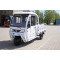 Triciclu electric KUBA E-Kamionet, fara permis , Motor 1000W, Autonomie MAX 70, RAR INCLUS