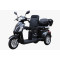 Triciclu electric V-KLASS, 1000W, FARA permis, 2 locuri, 25 km/h, RAR INCLUS