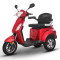 Tricicleta Electrica VM4 Motor 1000W ,Autonomie 50km, RAR INCLUS